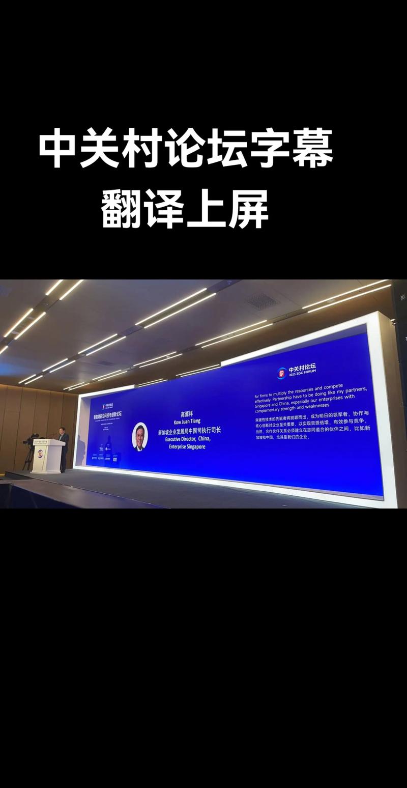 解读商务咨询行业的最新动态